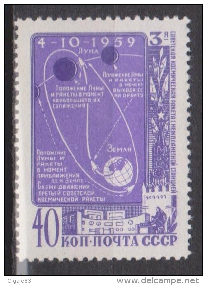 Russie N° 2229 *** Lancement De Lunik III - 1959 - Neufs