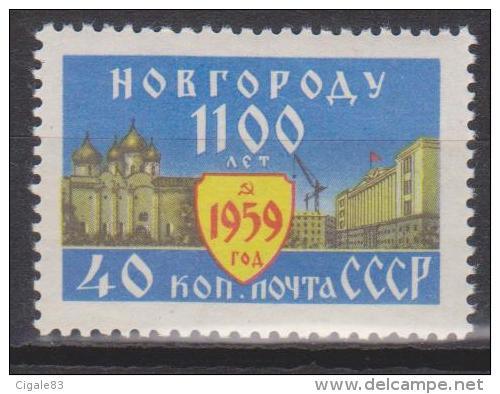 Russie N° 2218 *** 1100ème Ann De Novgorod - 1959 - Neufs