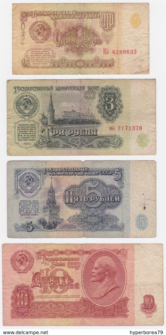 Russia SET - 1 3 5 10 Rubles 1961 - Fine - Russia