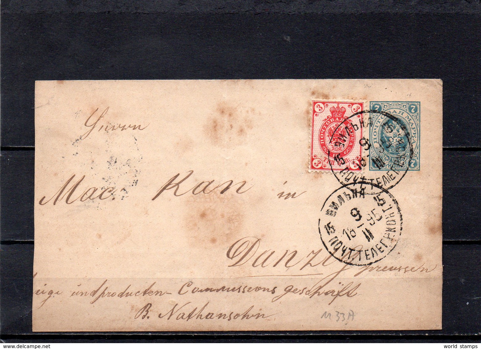 RUSSIE 1895 - Briefe U. Dokumente