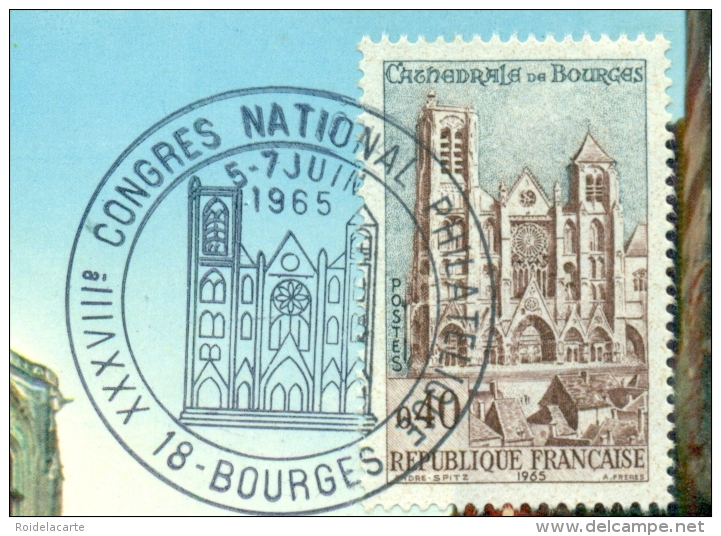 CM-Carte Maximum Card # 1965-France # Sites &amp; Monuments # Architecture #Cathedral  Cathédrale,Dom St-Etienne De Bour - 1960-1969