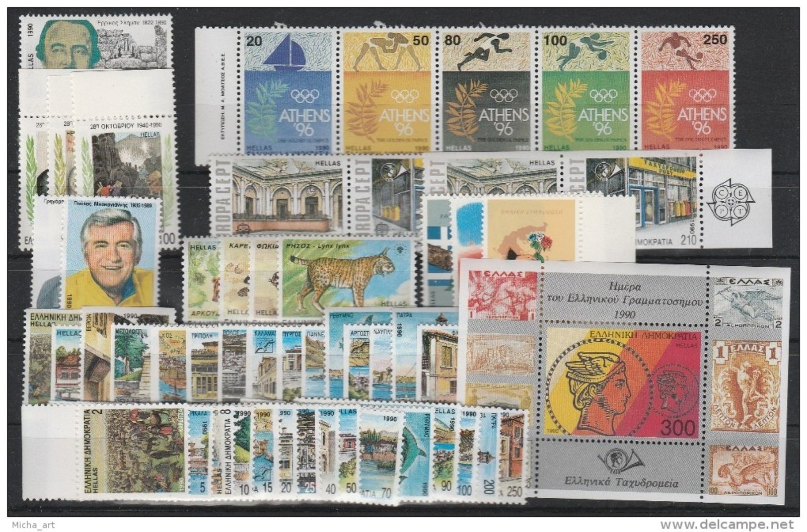 Greece 1990 Complete Year Of The Perforated And Imperforated Sets MNH - Années Complètes