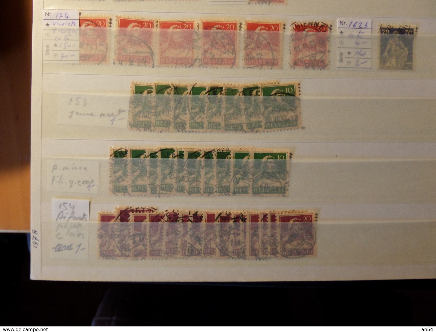 LOT   TIMBRES SUISSE VARIETES OBLITERES   MERITE INTERET  TRES GROSSE COTE