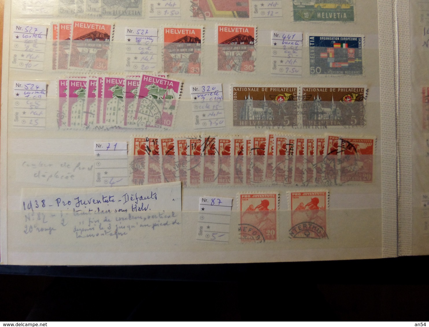 LOT   TIMBRES SUISSE VARIETES OBLITERES   MERITE INTERET  TRES GROSSE COTE