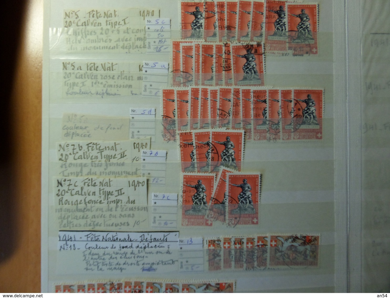 LOT   TIMBRES SUISSE VARIETES OBLITERES   MERITE INTERET  TRES GROSSE COTE