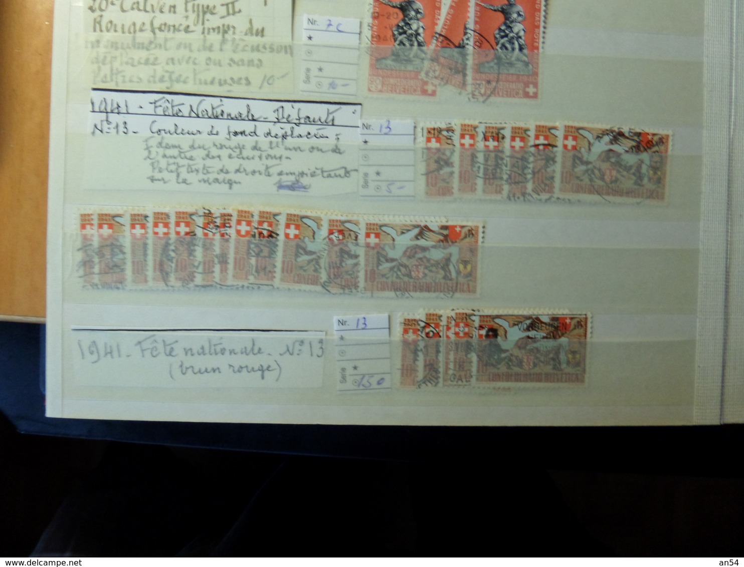 LOT   TIMBRES SUISSE VARIETES OBLITERES   MERITE INTERET  TRES GROSSE COTE