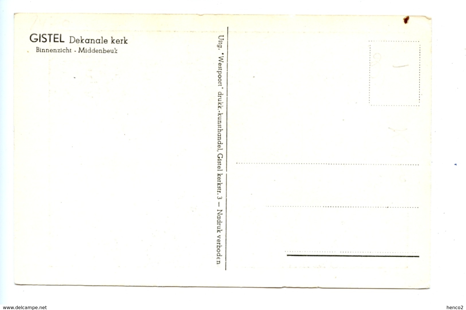 Gistel - Dekanale Kerk - Binnenzicht Middenbeuk - Gistel