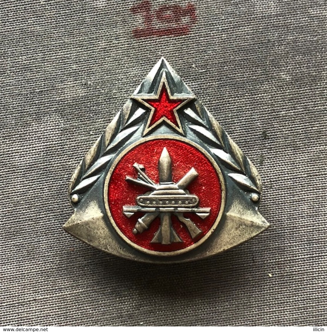 Badge Pin ZN007359 - Military (Army) School Yugoslavia - Militaria