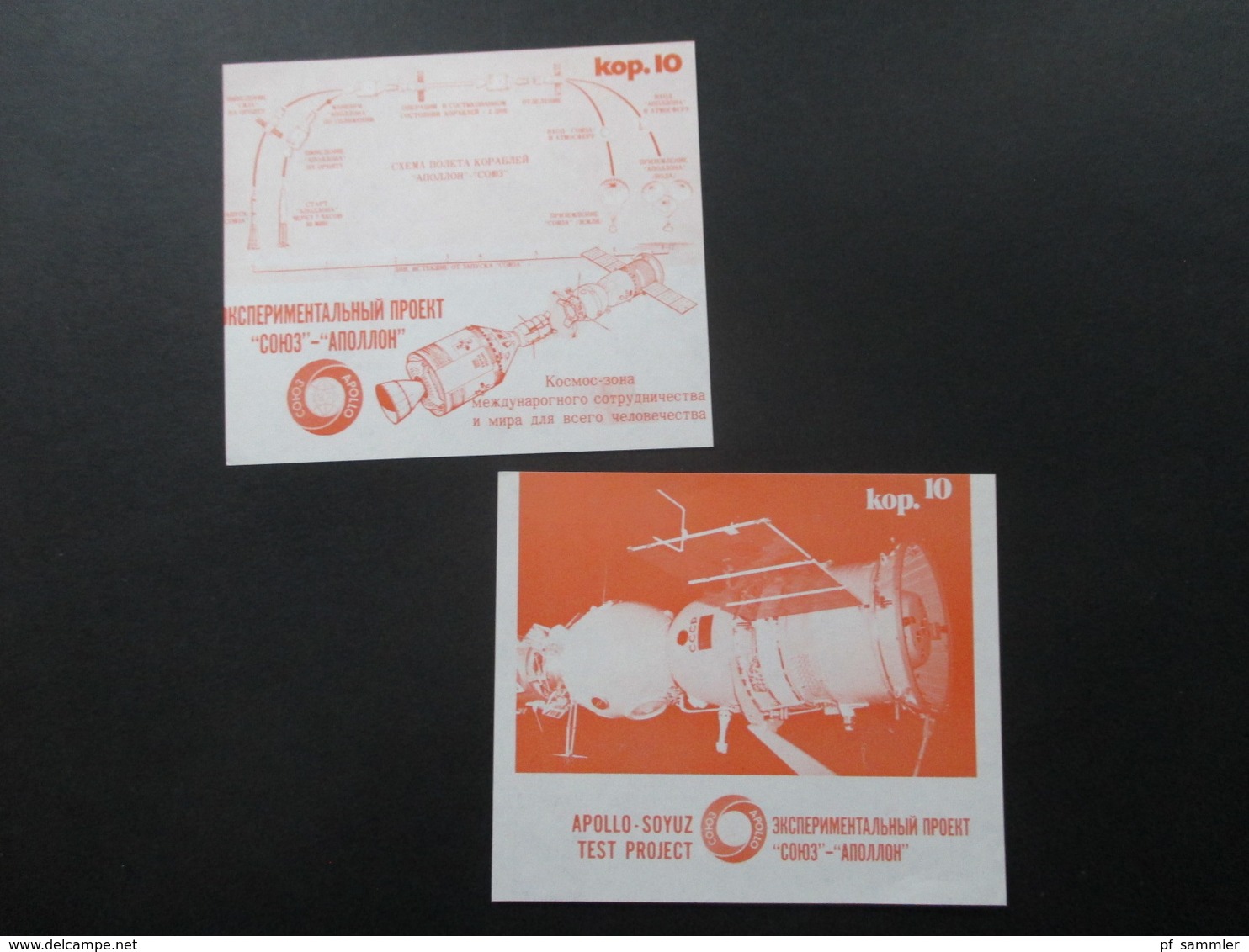 10 Sonderbelege 1975 UDSSR Raumflug Sowjets Und USA Sojus Apollo Mit 2 ASTP Vignetten. Raumfahrt / Weltraum - Rusia & URSS