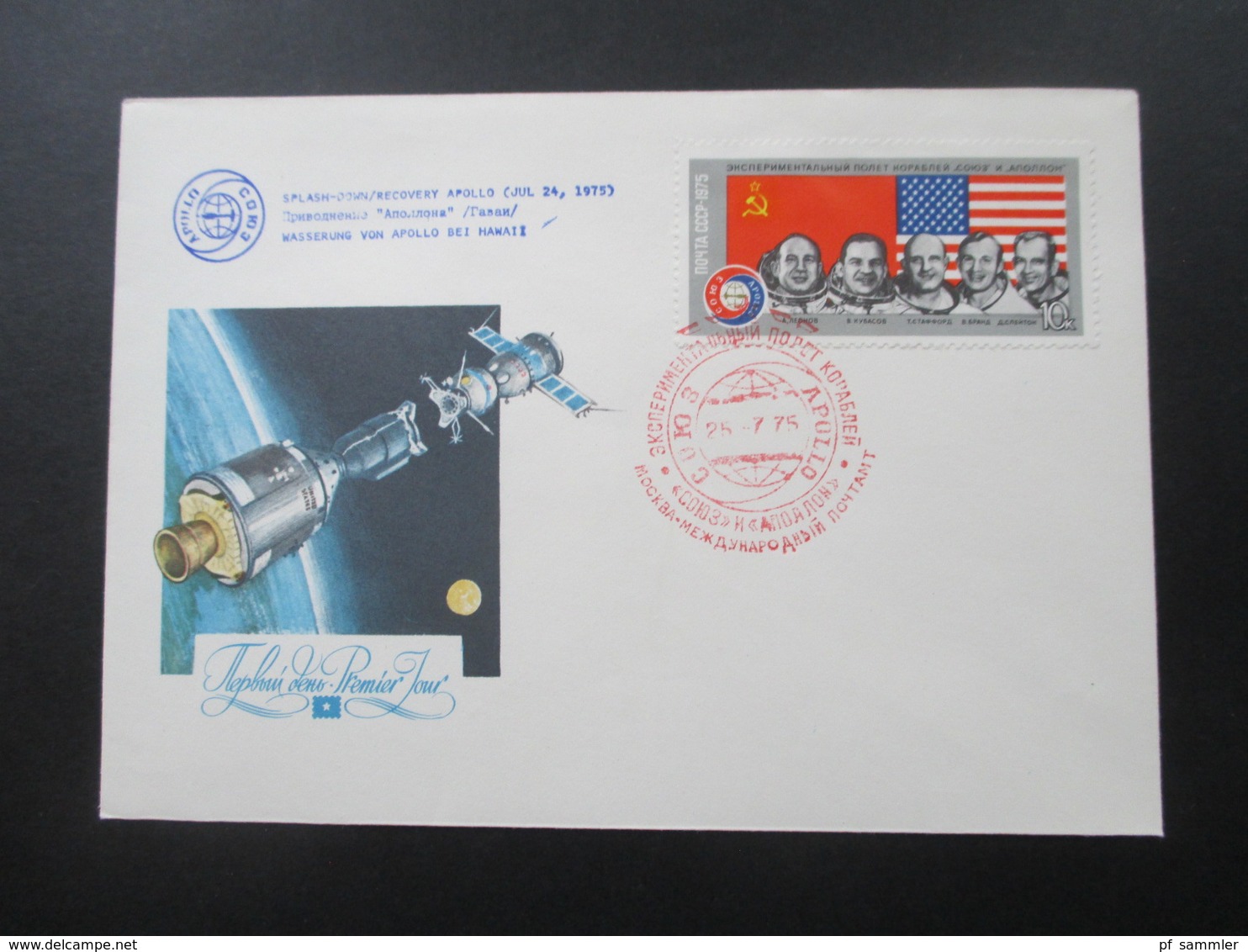 10 Sonderbelege 1975 UDSSR Raumflug Sowjets und USA Sojus Apollo mit 2 ASTP Vignetten. Raumfahrt / Weltraum