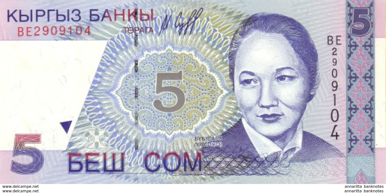 KYRGYZSTAN 5 COM (SOM) 1997 P-13 UNC [KG211a] - Kirguistán