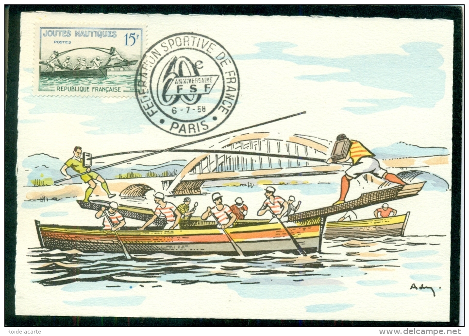 CM-Carte Maximum Card # France-1958 # Sport # Joutes Nautiques ,Schiffer-stechen # 60° FSF, Paris  # Edition BD - 1950-1959