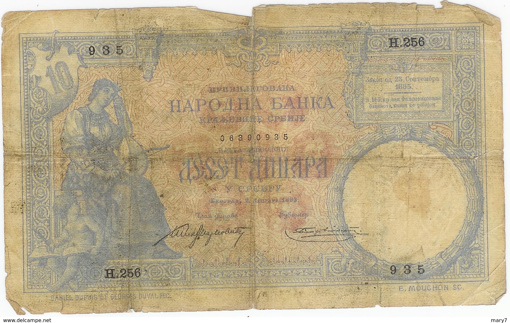 Royaume De Serbie Billet De Dix Francs , 10 Francs, 1885 Mouchon - Serbia