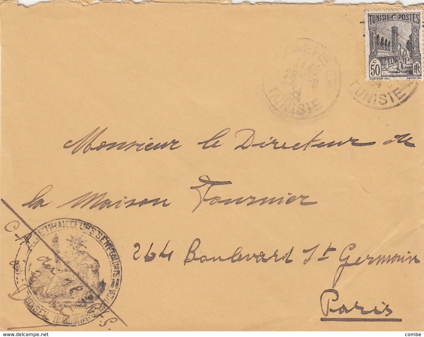 COVER FRENCH COLONIES LETTRE COLONIES FRANCE / 2 - Collections (sans Albums)