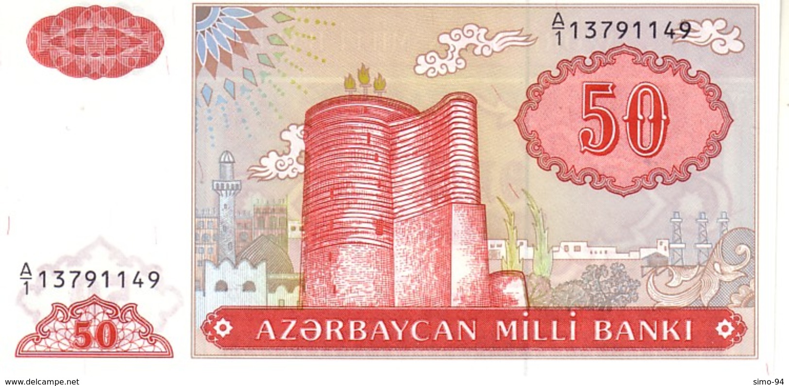 AZERBAIJAN P.17a  50 Manat  1993   Unc - Azerbaigian