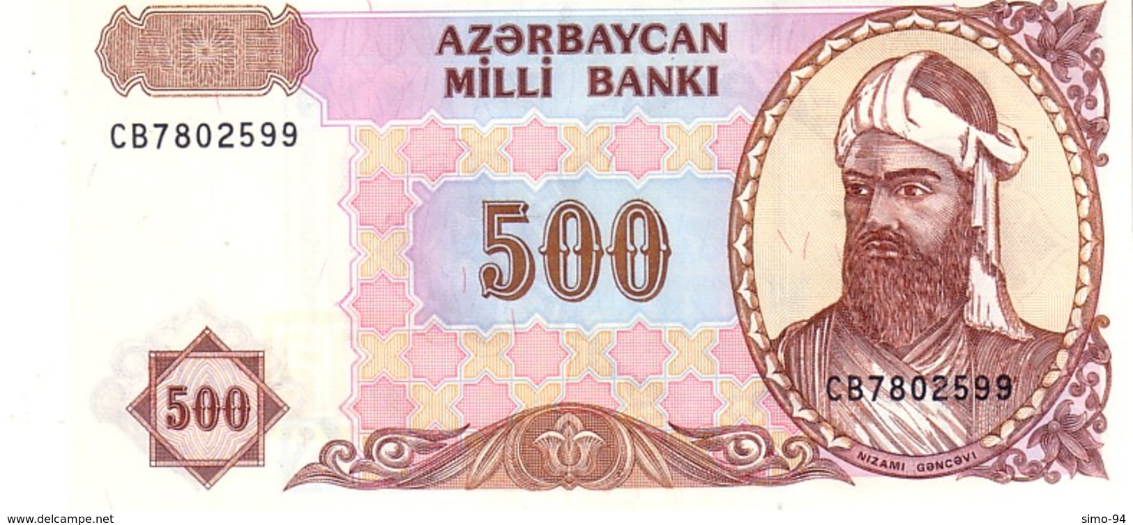 AZERBAIJAN P.18b  500 Manat  1999   Unc - Azerbaïdjan