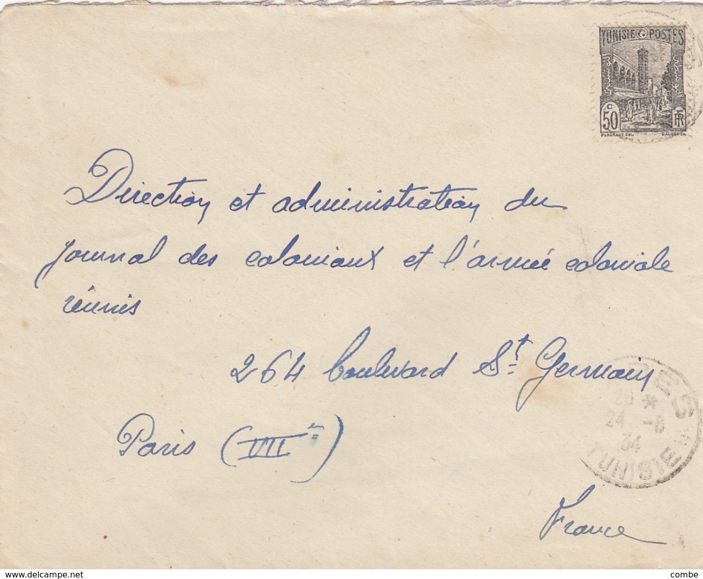 COVER FRENCH COLONIES LETTRE COLONIES FRANCE / 2 - Collections (sans Albums)