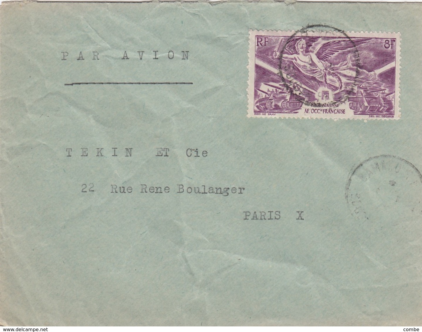 COVER FRENCH COLONIES LETTRE COLONIES FRANCE / 2 - Collections (sans Albums)