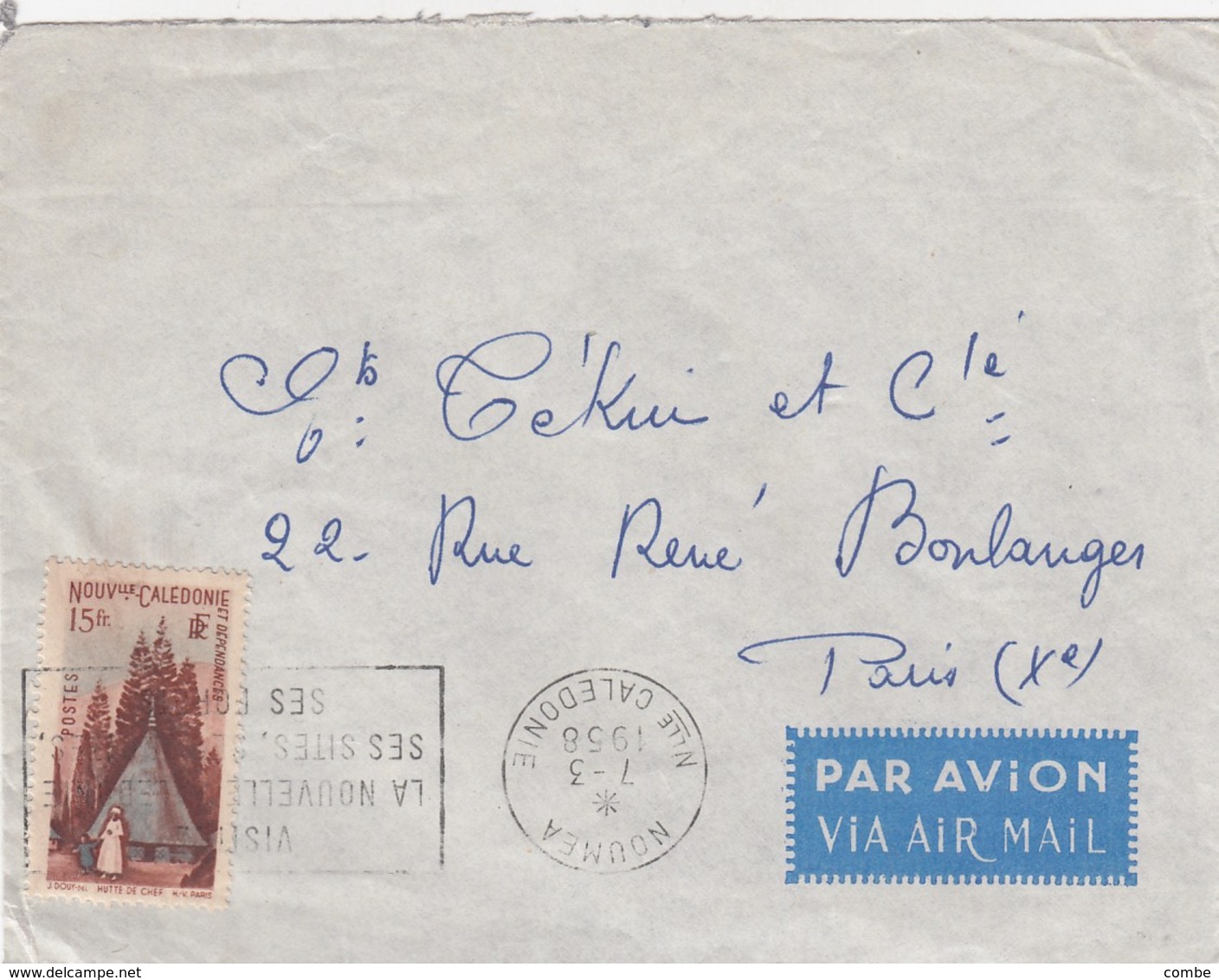 COVER FRENCH COLONIES LETTRE COLONIES FRANCE / 2 - Collections (sans Albums)