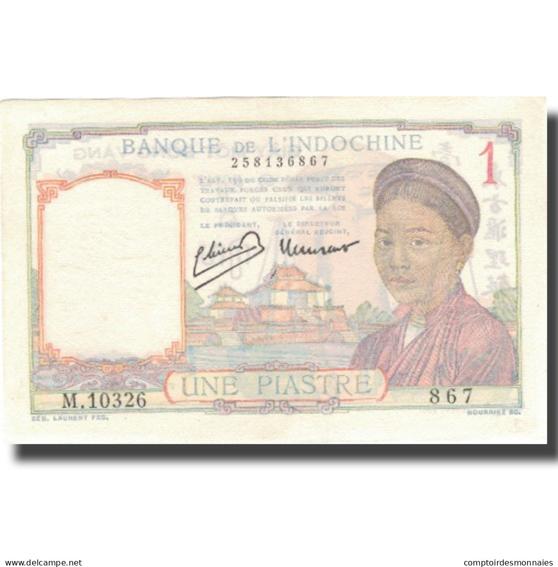 Billet, FRENCH INDO-CHINA, 1 Piastre, Undated (1949), KM:54c, SUP - Indochine