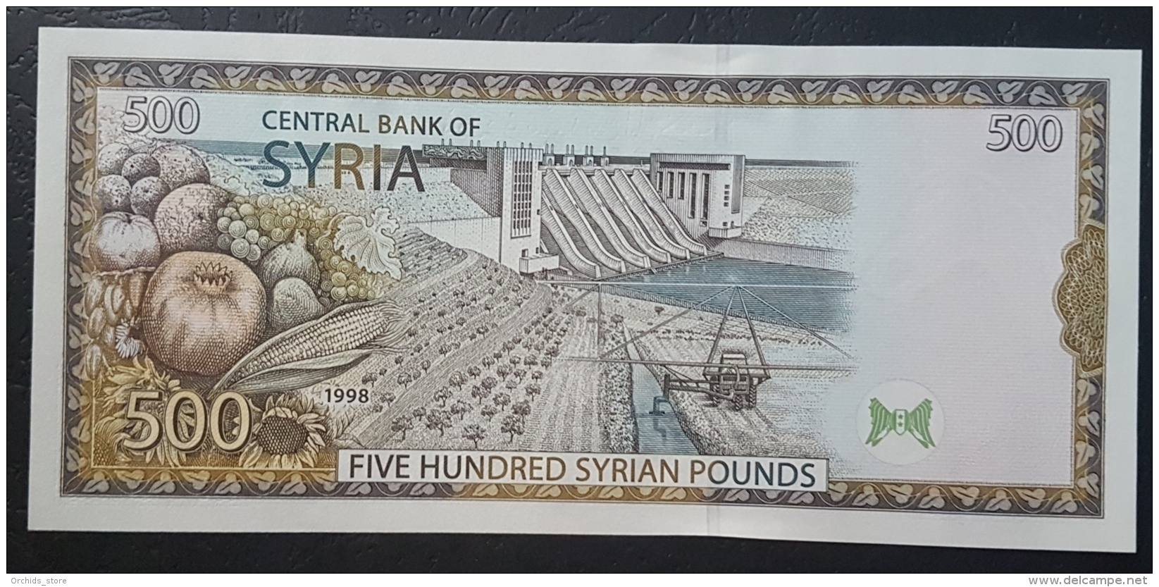 HX - Syria 1998 500 Livres UNC - Syrie