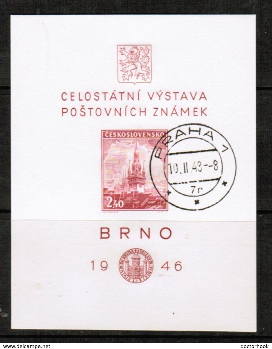 CZECHOSLOVAKIA  Scott # B 159 VF USED Souvenir Sheet SS-351 - Blocks & Sheetlets