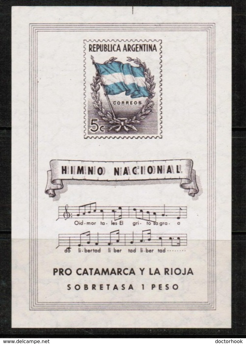 ARGENTINA  Scott # B 10** VF MINT NH Souvenir Sheet SS-353 - Hojas Bloque