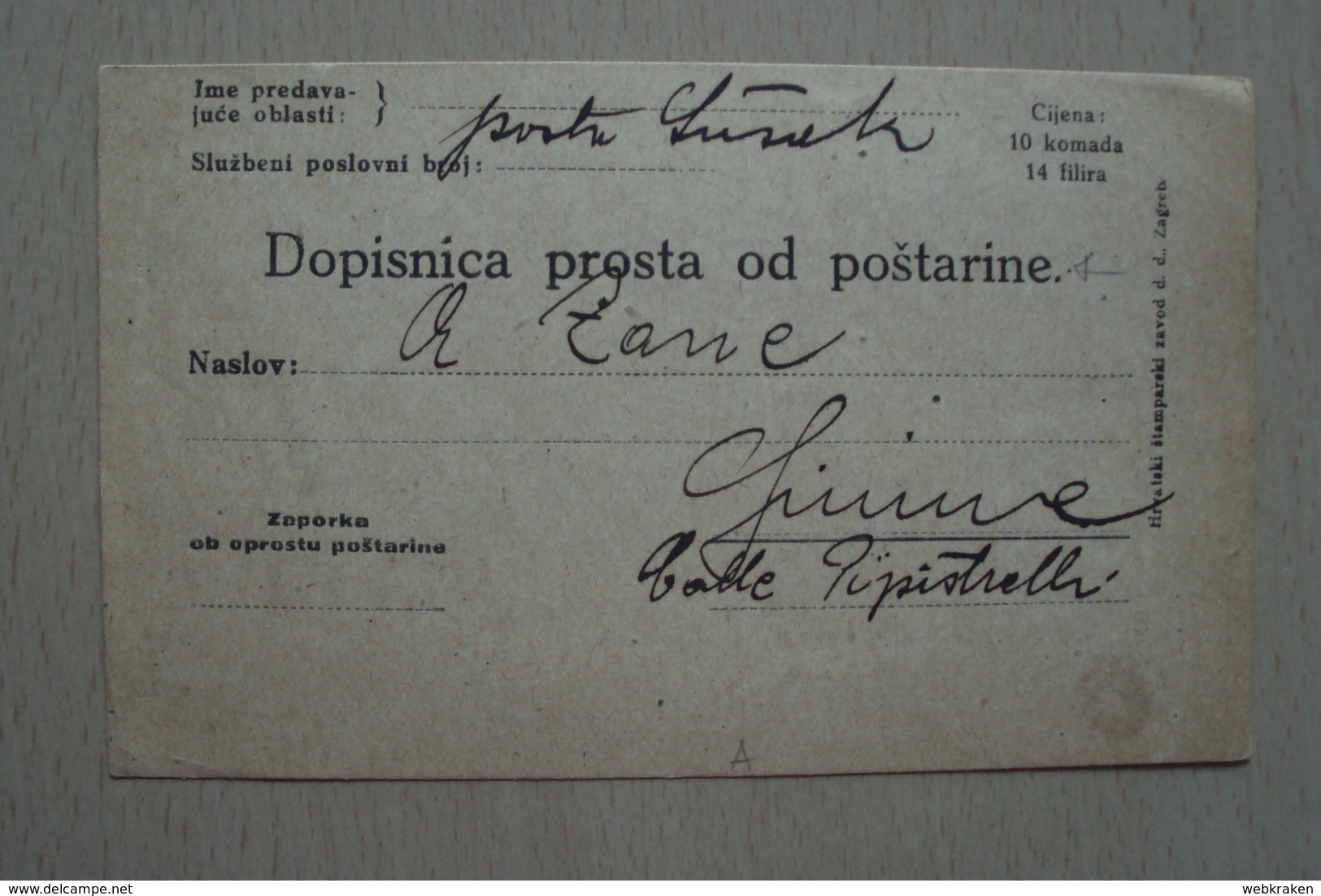 STORIA POSTALE CARTOLINA DI CONVOCAZIONE UFFICIO POSTE DI SUSAK PER FIUME IN FRANCHIGIA 1923 - Marcophilia