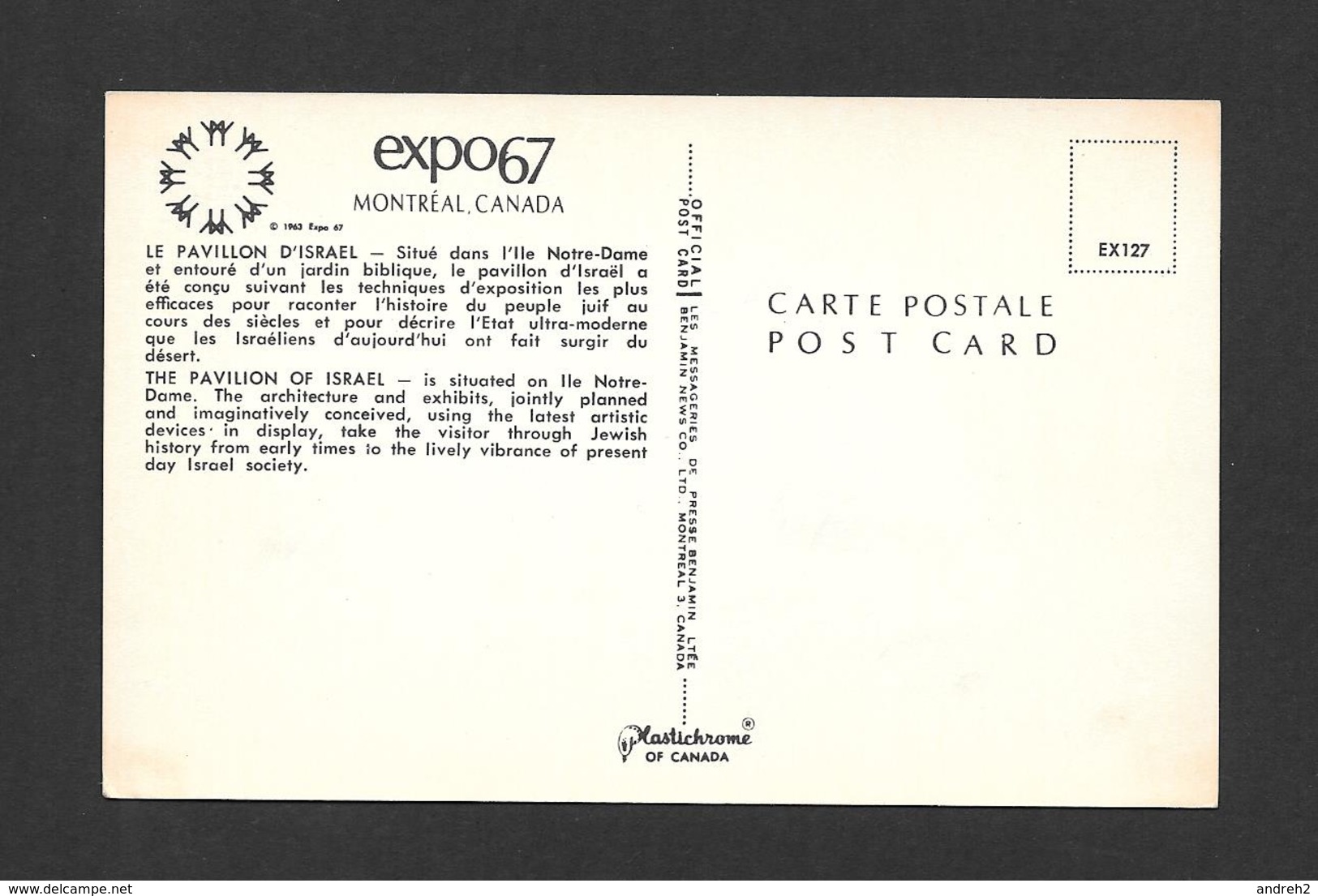 EXPOSITION - EXPO67 - EXPO 67 - MONTRÉAL CANADA - LE PAVILLON D'ISRAEL - PAVILION OF ISRAEL - Expositions