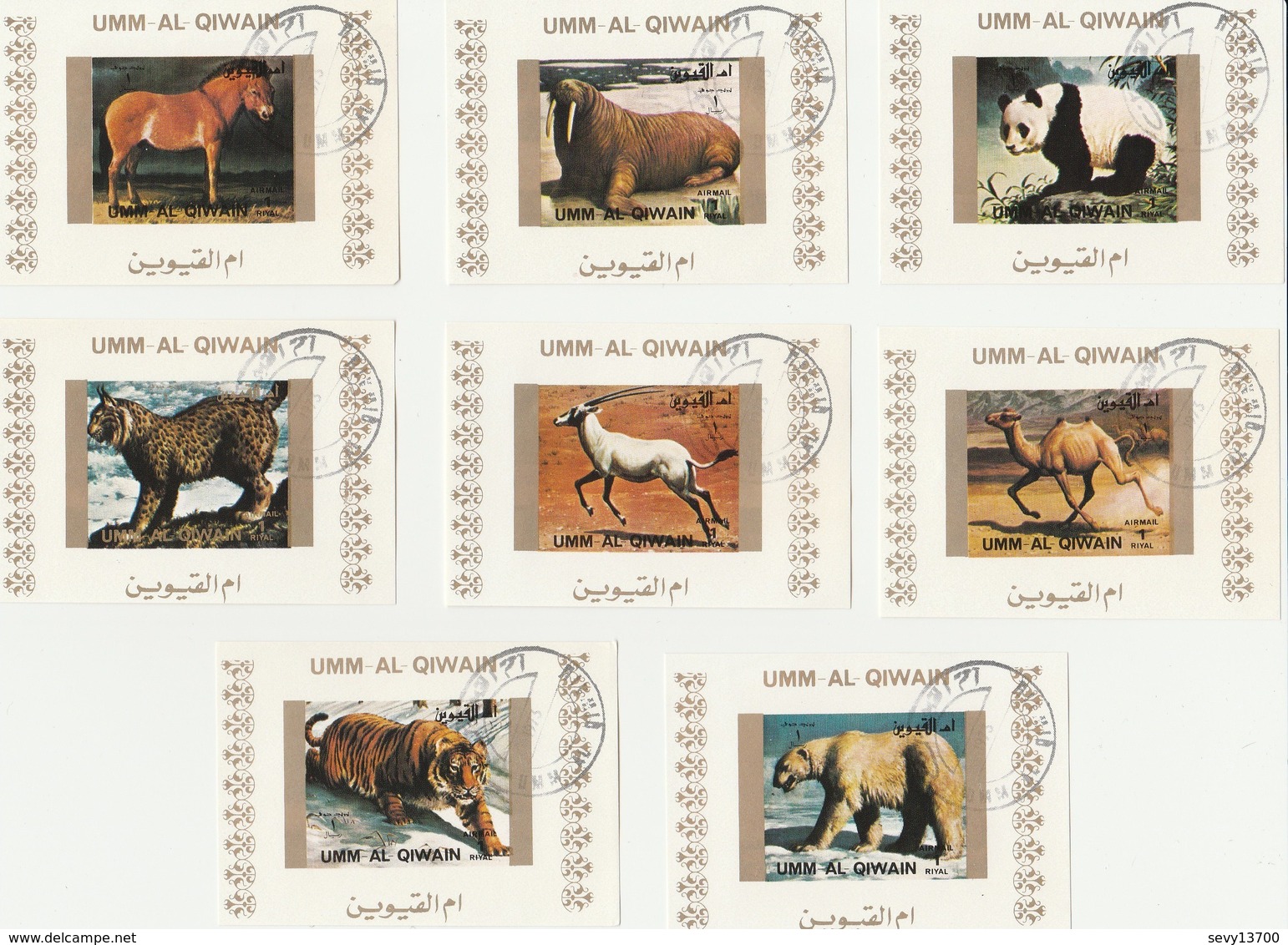 Umm Al Qiwain - Lot De 16 Timbres Les Animaux En Voie De Disparition - - Autres & Non Classés