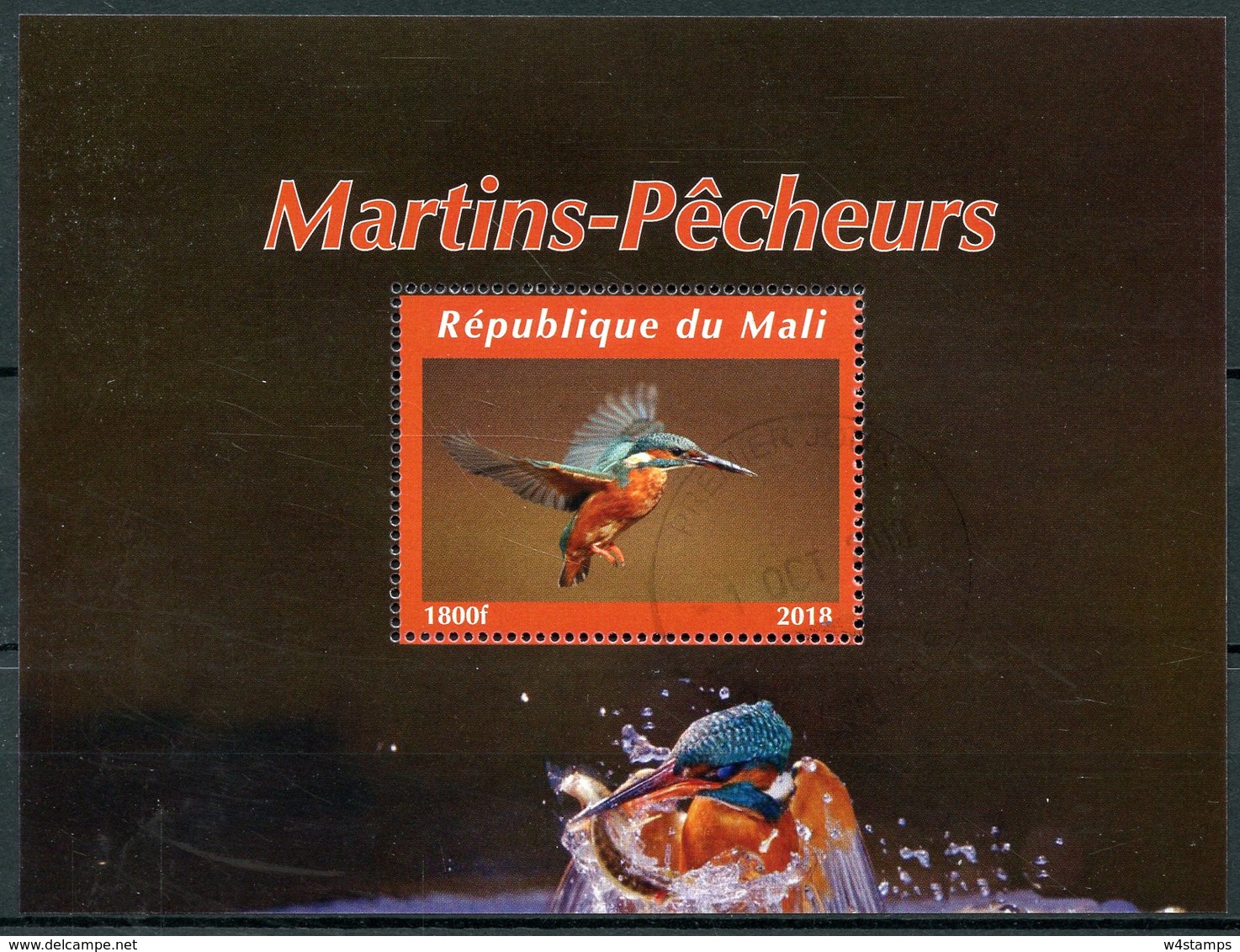 Mali 2018 CTO Kingfishers 1v M/S I Martins-pecheurs Kingfisher Bird Birds Stamps - Other & Unclassified