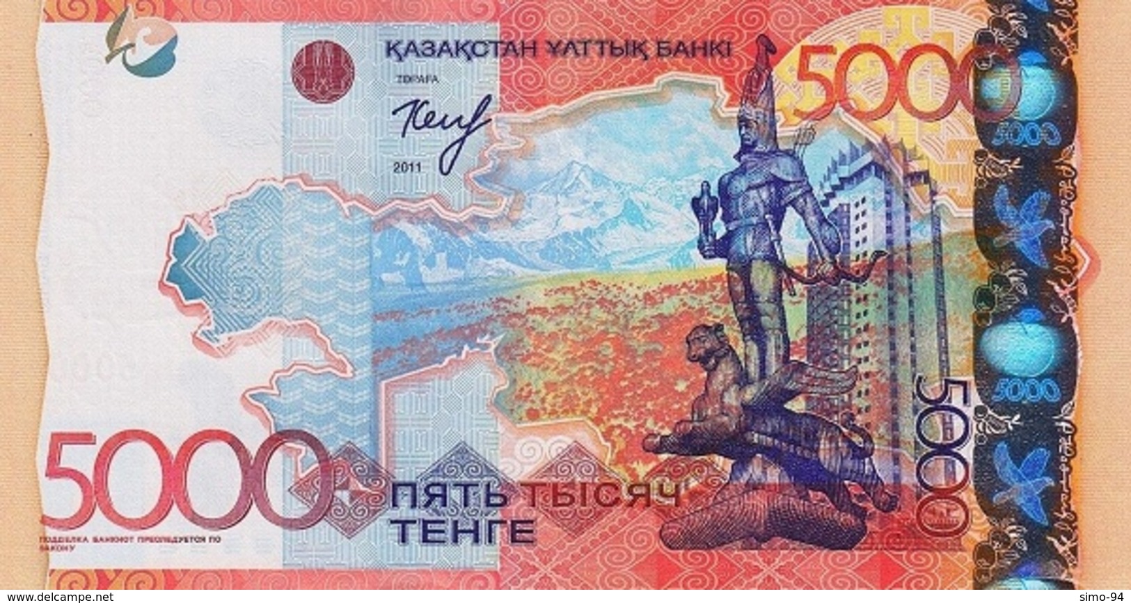 KAZAKHSTAN P. 38  5000 Tenge 2011  Unc - Kazakhstan