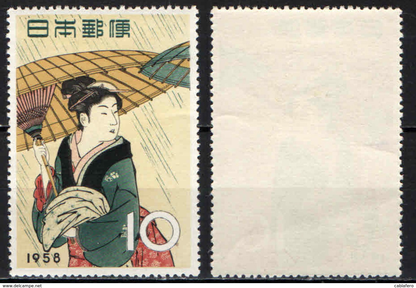 GIAPPONE - 1958 - Woman With Umbrella,Stamp Week  - MH - Nuevos