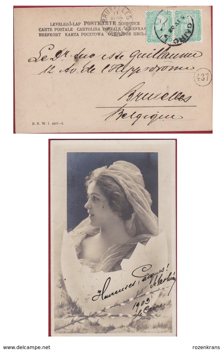 1909 Deux Milliemes Postes Egyptiennes Egypte Egypt Le Caire Cairo Carte Fantaisie Paques Femme Pasen Easter Egg Paasei - 1866-1914 Khédivat D'Égypte