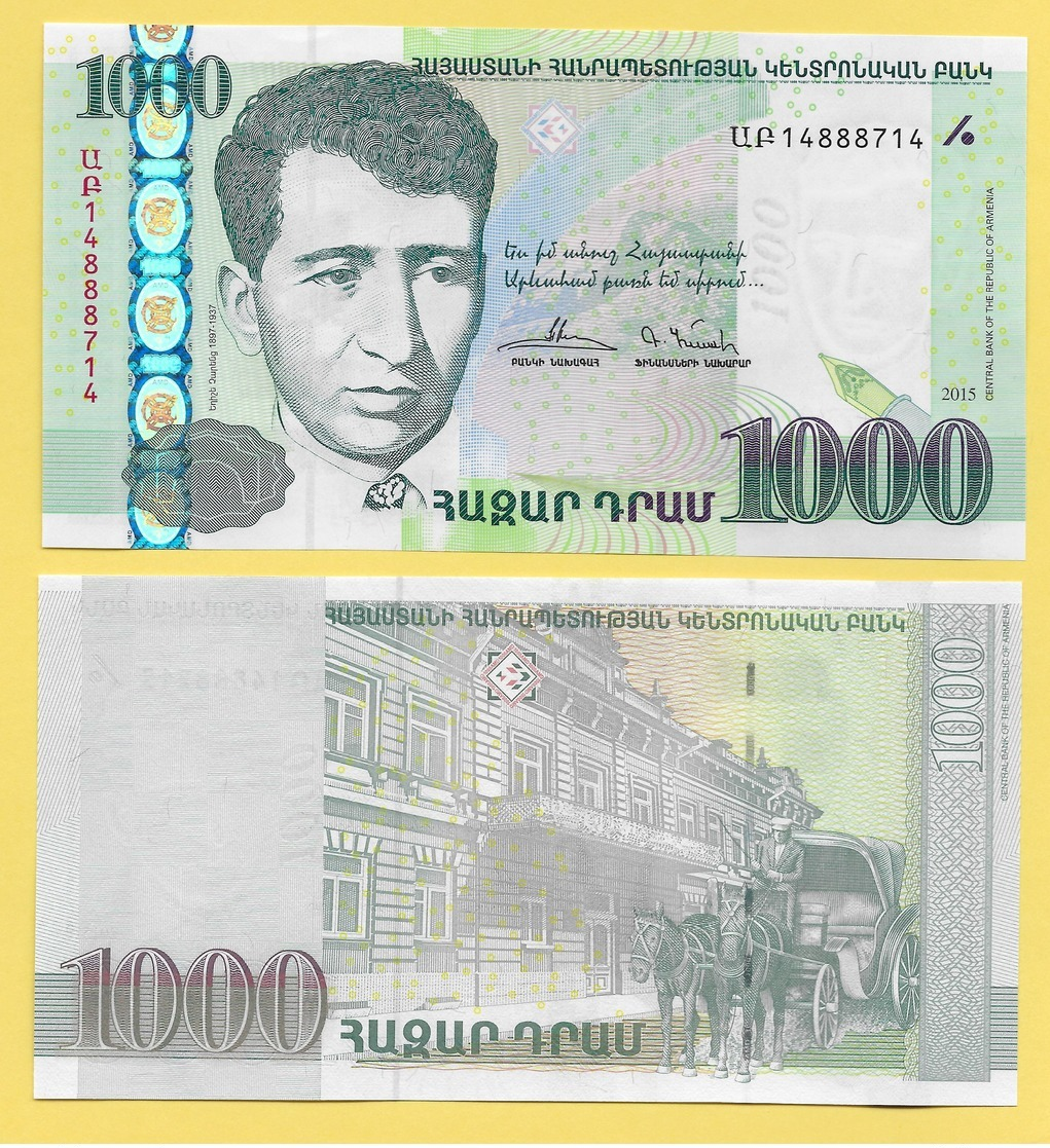 Armenia 1000 Dram P-55 2015 UNC - Arménie