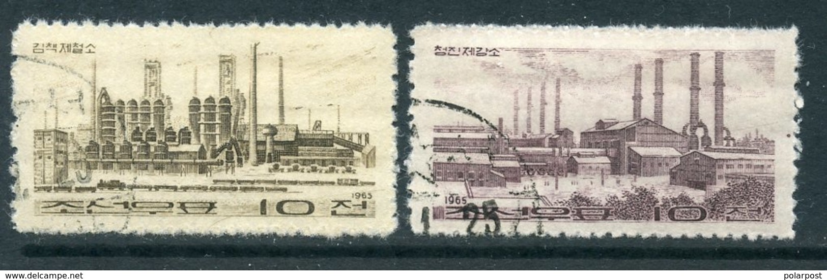 Y85 DPRK (NORTH KOREA) 1965 619-620 Industrial Systems. North Korea Plants - Factories & Industries