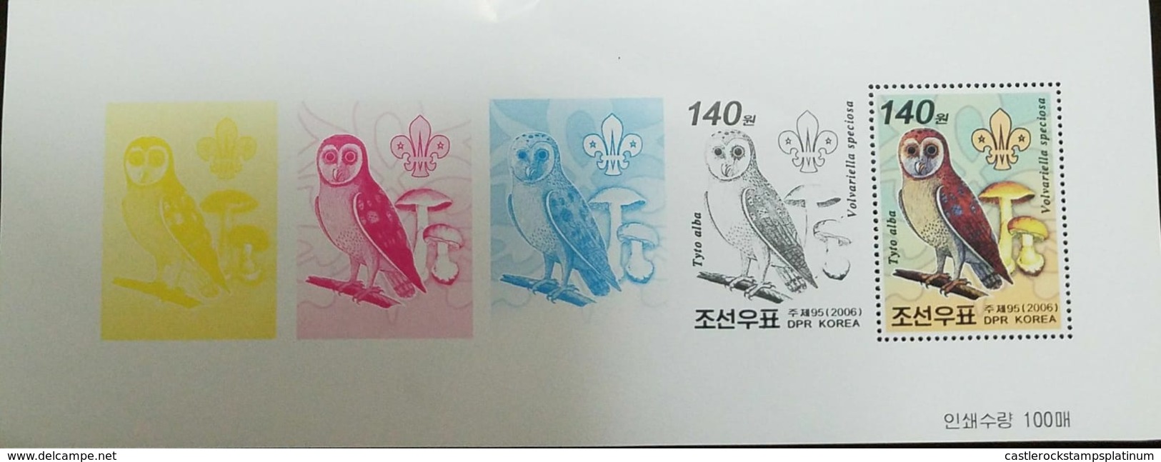 O) 2006 KOREA, PROOF, SCOUTS -EMBLEM,  VALVARIELLA SPECIOSA  MUSHROOMS, OWL TYTO ALBA, MNH - Korea (...-1945)