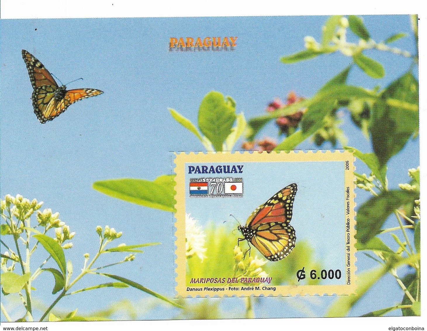 PARAGUAY 2006, BUTTERFLIES AND FLOWERS, JAPANESE INMIGRATION, SOUVENIR SHEET - Paraguay