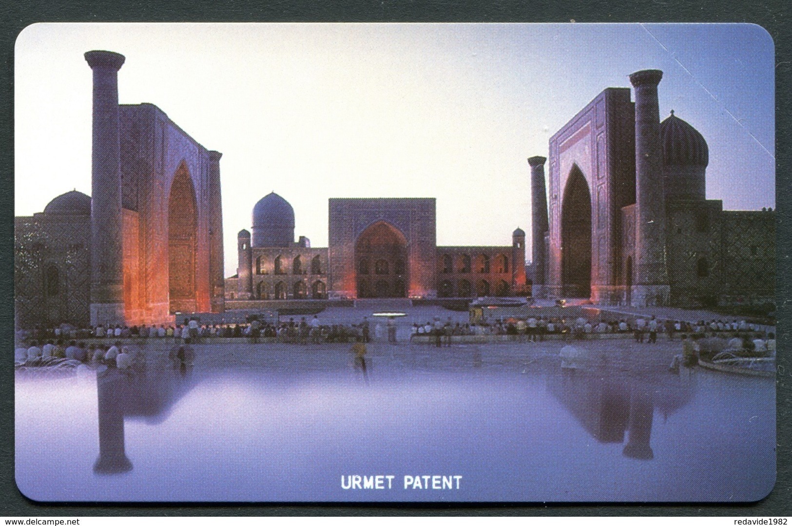 UZ-UZT-0002 Uzbekistan Telecom - Samarkand (Without Arrow) [MINT] - Ouzbékistan