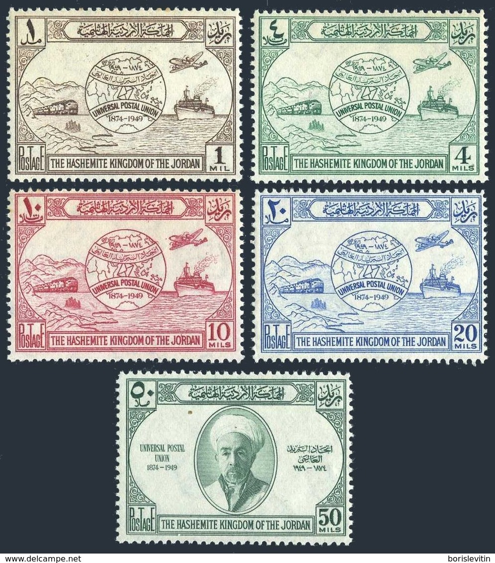 Jordan 245-249,MNH.Michel 215-219. UPU-75,1949.Map,plane,ship,train.Hussein. - Jordan