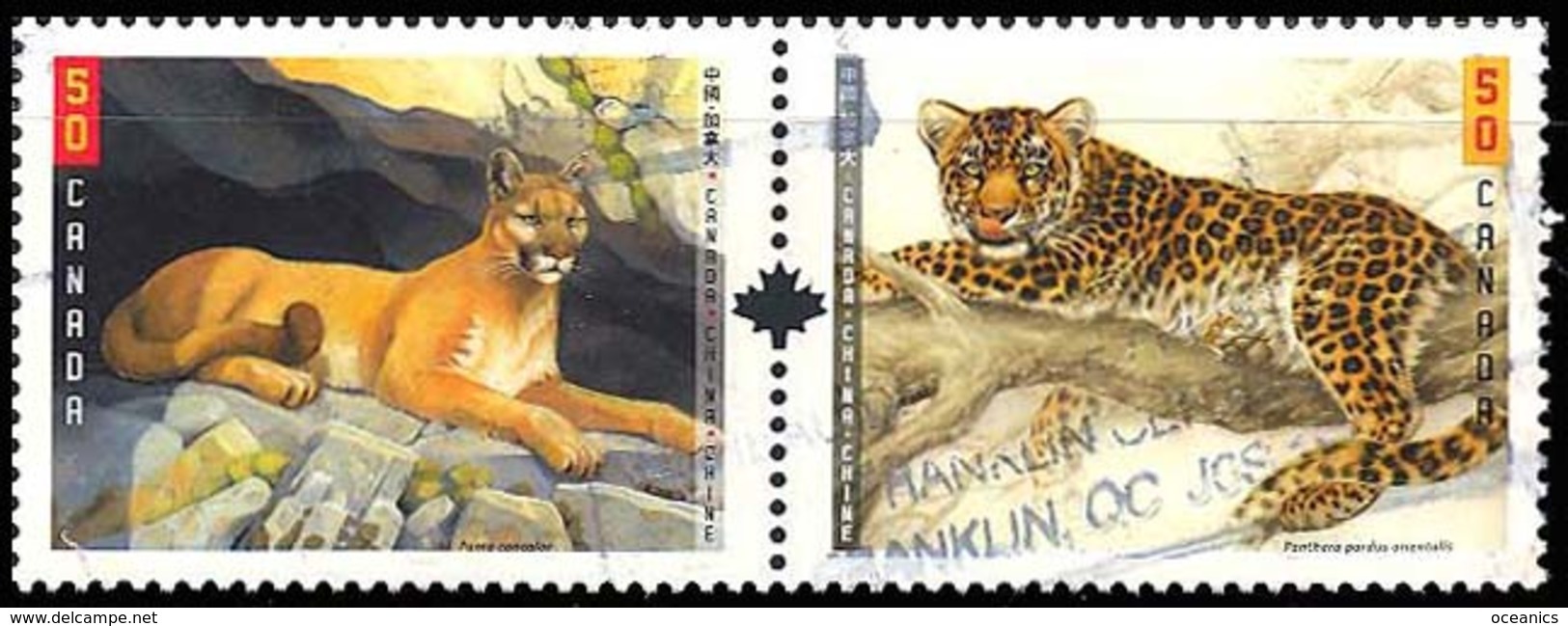 Canada (Scott No.2123a - Gros Chats / Big Cats) (o) Paire - Oblitérés