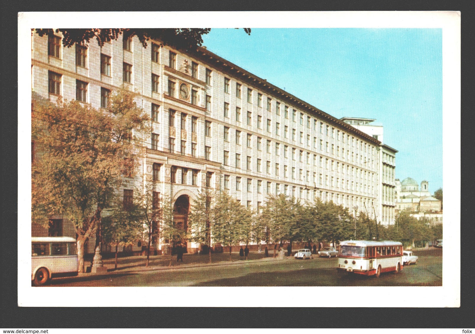 Kiev / Киев - Academy Of Sciences Of The Ukraine - Vintage Bus - Oekraïne