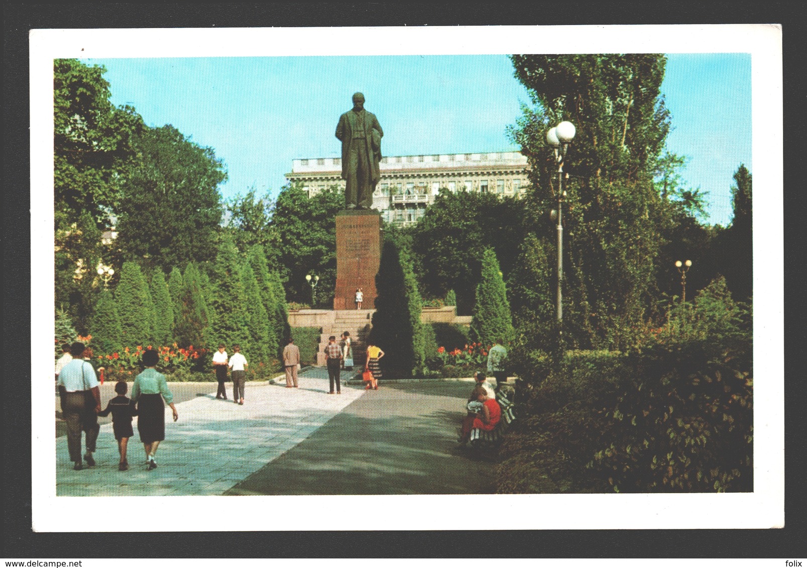 Kiev / Киев - Monument To Taras Shevchenko - 1814-1861 - Ukraine