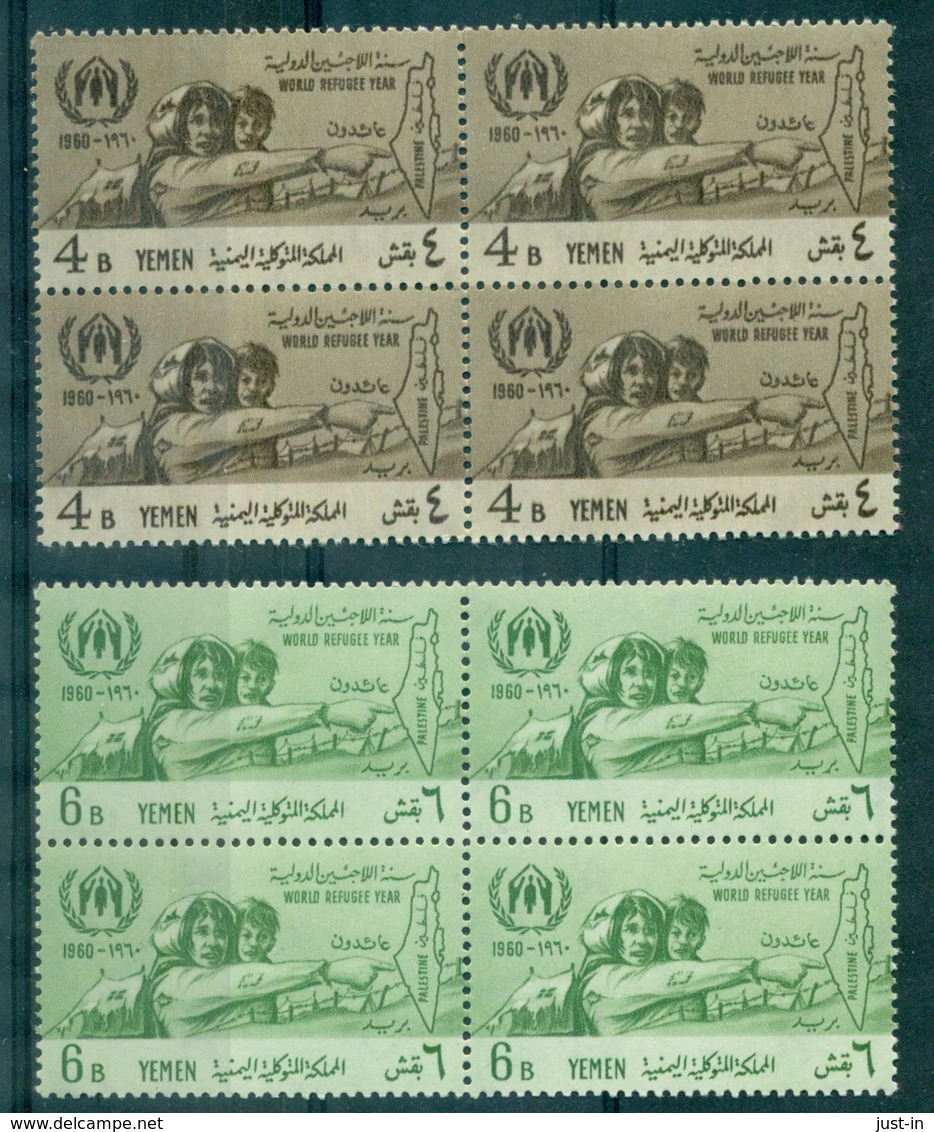 YEMEN N° 82 / 83 Bloc De 4 N Xx Année Du Réfugié 1960 TB Cote 16 € - Yemen