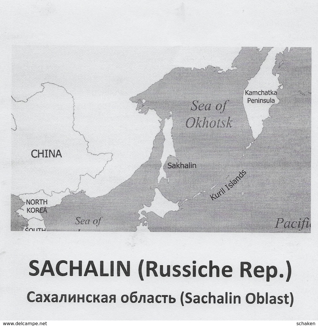 Sachalin Sakhalin 2001; Chess  S/s Of 9 - Asia (Other)