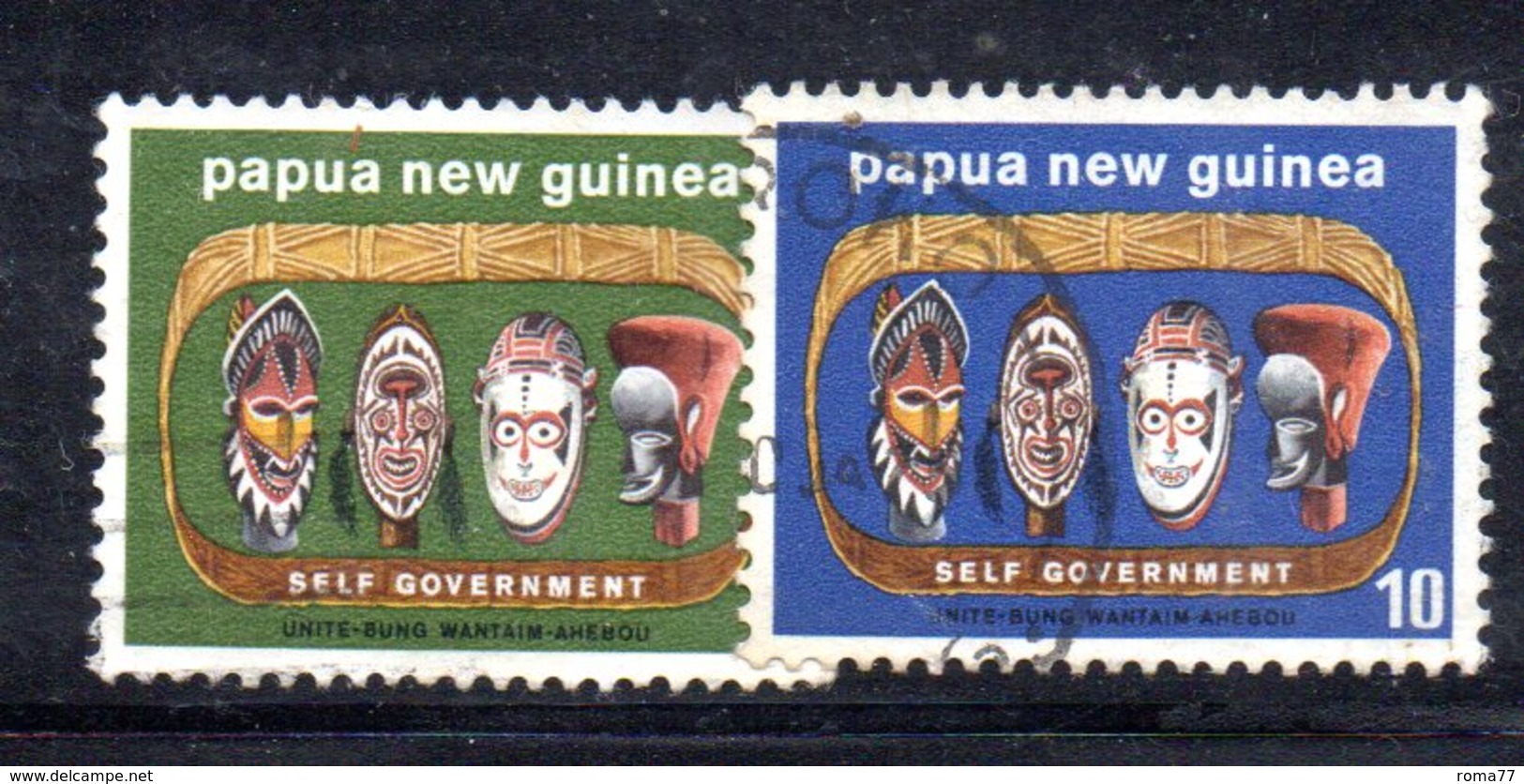 T2297 - PAPUA NUOVA GUINEA 1973 , Yvert N. 259/260  Usata - Papua Nuova Guinea