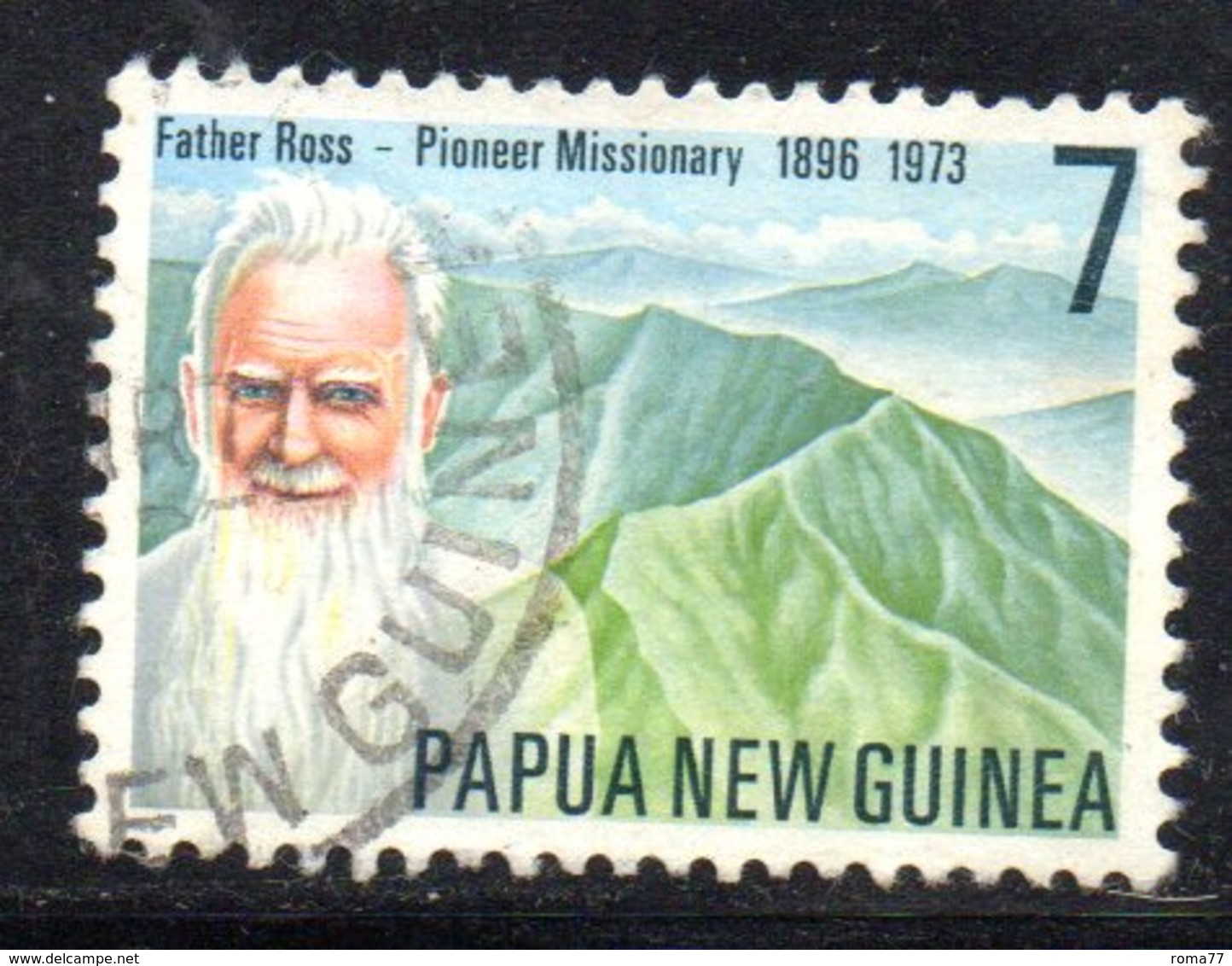 T2309 - PAPUA NUOVA GUINEA 1973 , Valore Usato - Papua New Guinea