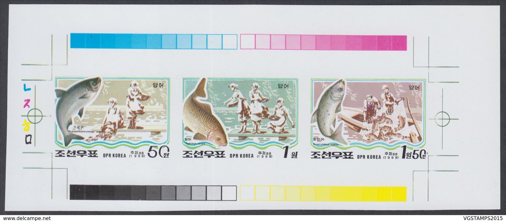 Corée Du Nord 1999 - Essai/Epreuve Timbres En Bloc-feuillet. Mi Nr.: 4201-3 Pêche/Poissons D3 Ref. (DE) DC-0385 - Corée Du Nord