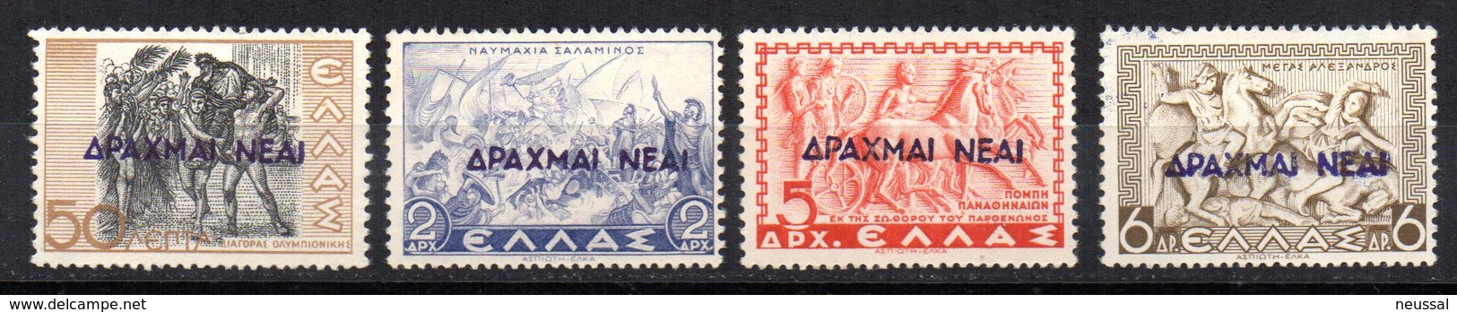 Serie Nº 504/7 Grecia - Unused Stamps