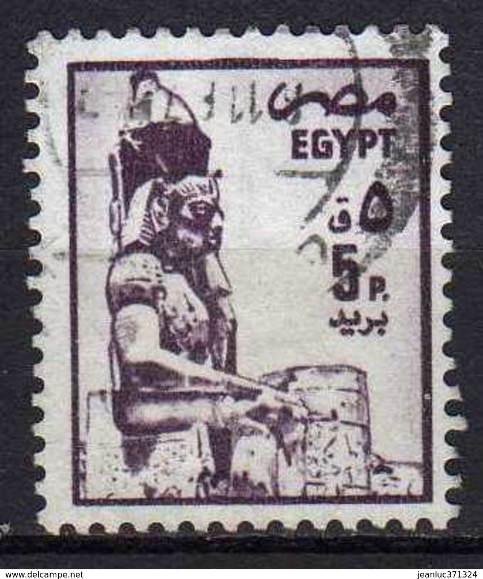 EGYPTE N° 1270 O Y&T 1985 Statue De Ramsés II - Used Stamps